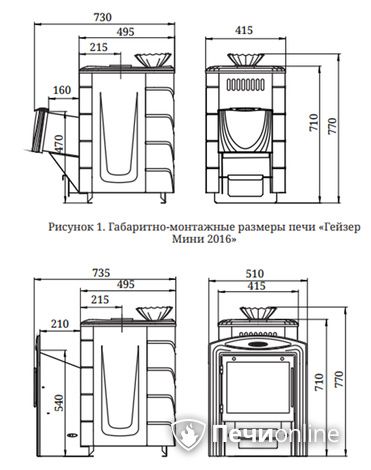 Дровяная печь-каменка TMF Гейзер Мини 2016 Carbon ДН КТК ЗК ТО антрацит в Ревде