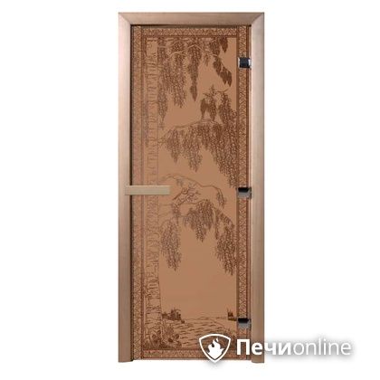 Дверь стеклянная Банный эксперт Березка бронза матовое 8 мм коробка ольха 190/70 в Ревде
