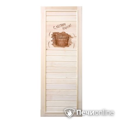 Дверь деревянная Банный эксперт Вагонка с легким паром коробка липа 185/75 в Ревде