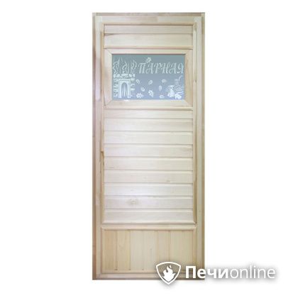 Дверь деревянная Банный эксперт Банька эконом со стеклом коробка липа 185/75 в Ревде